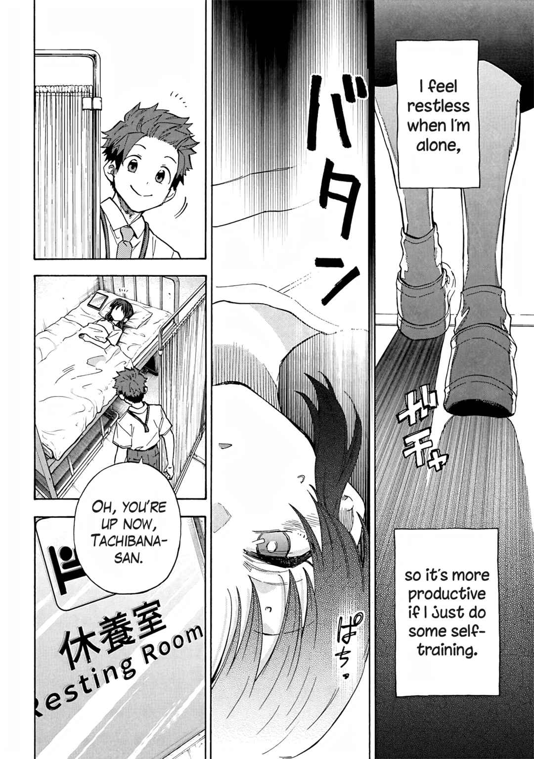 THE iDOLM@STER Cinderella Girls - U149 Chapter 101 - Page 2