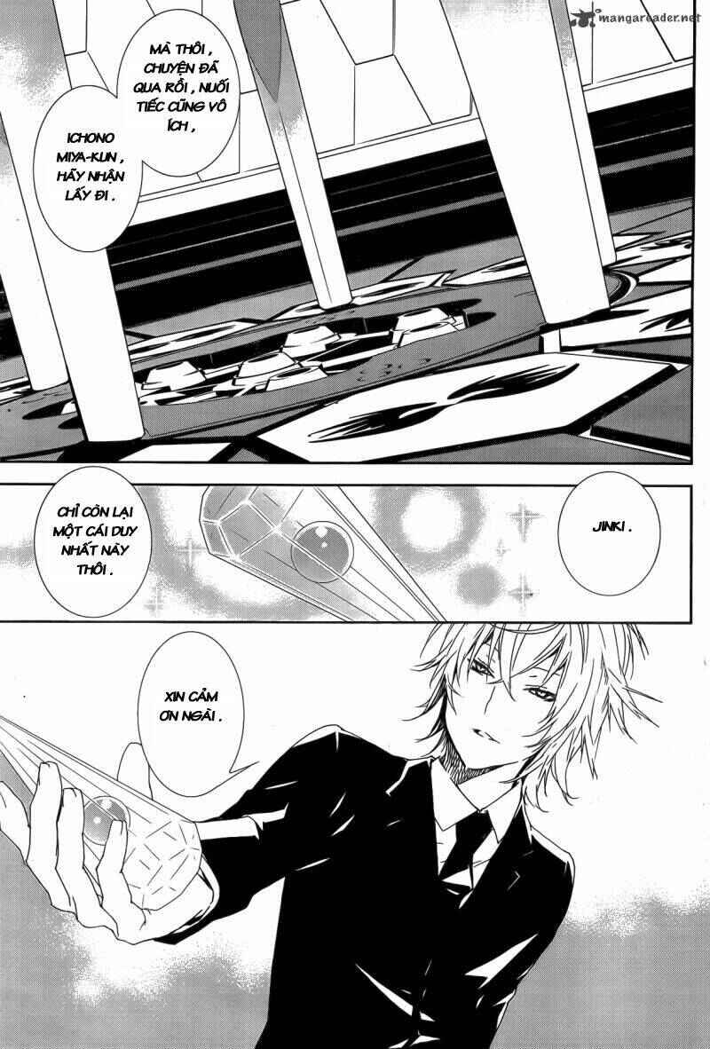 Sekirei Chapter 132 - Page 10
