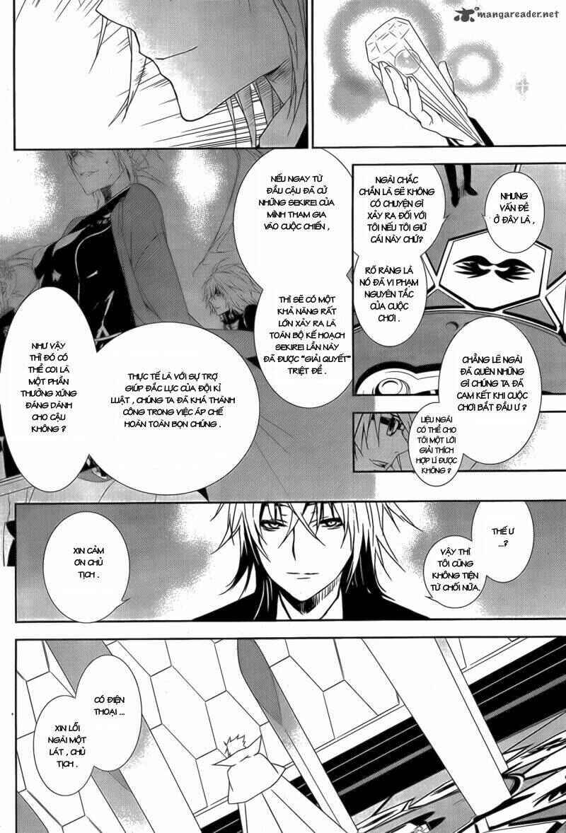 Sekirei Chapter 132 - Page 11