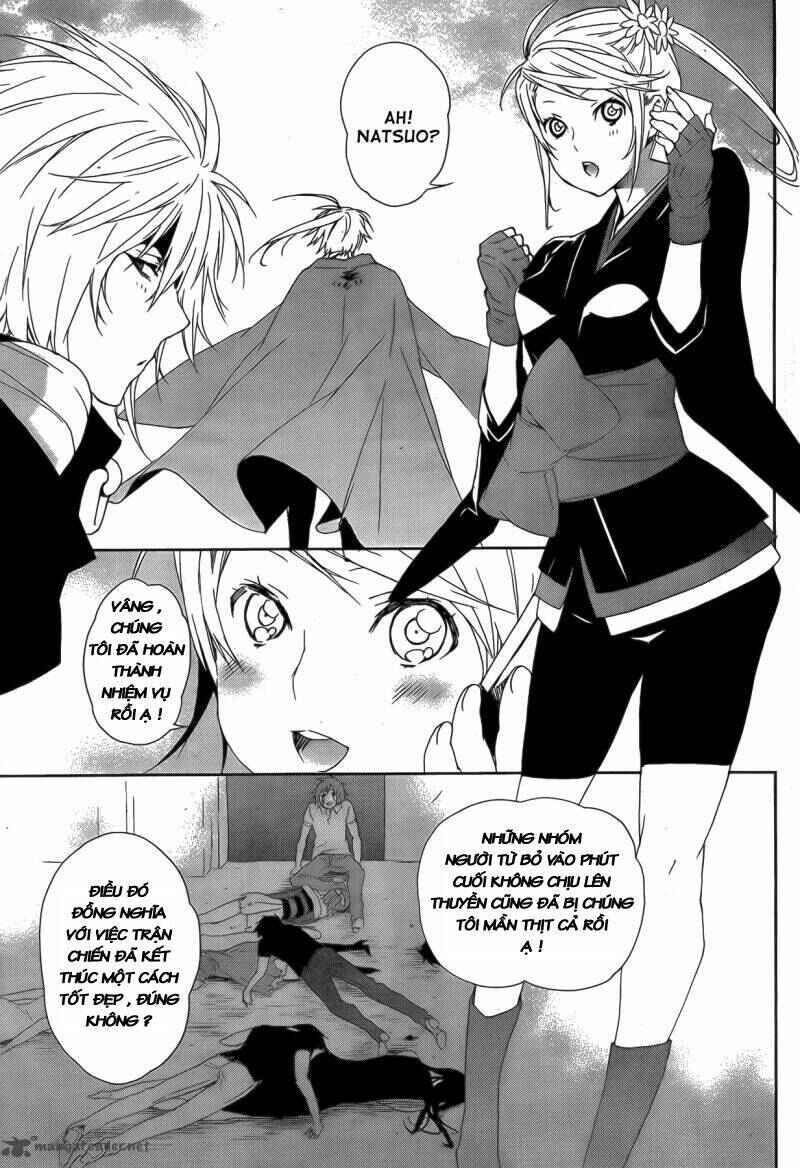 Sekirei Chapter 132 - Page 12