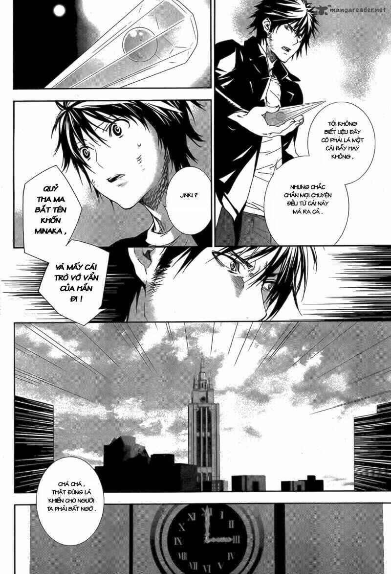 Sekirei Chapter 132 - Page 7
