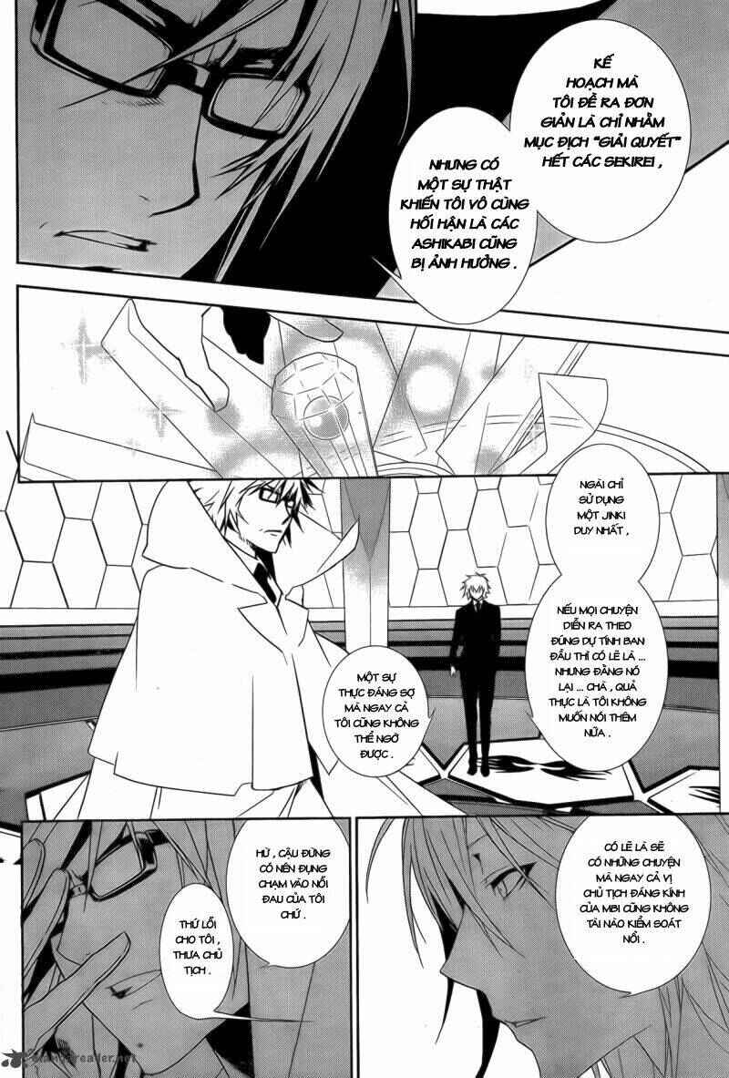 Sekirei Chapter 132 - Page 9