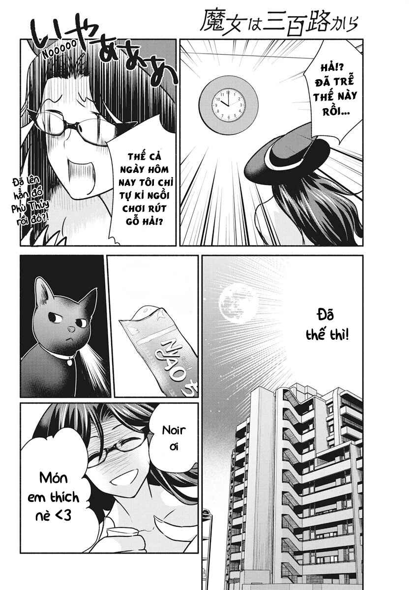 The Life of the Witch Who Remains Single for About 300 Years! Chapter 11 - Page 15