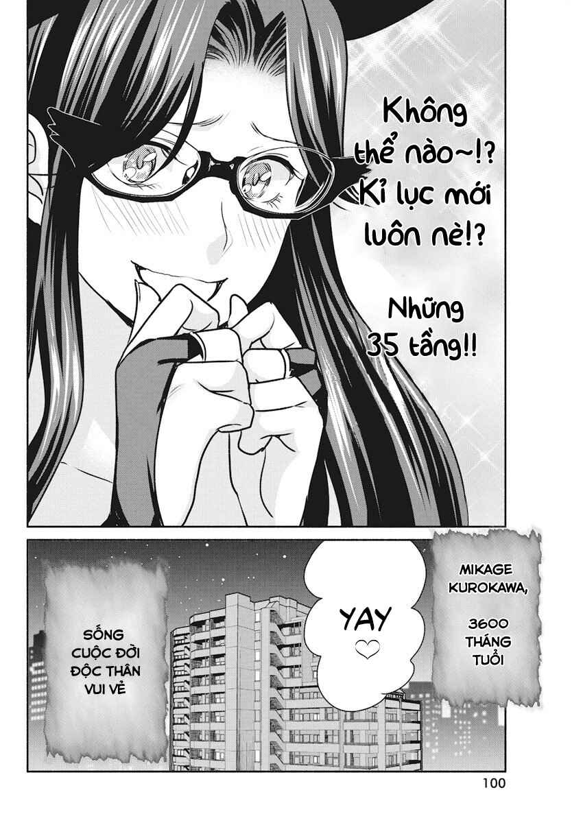 The Life of the Witch Who Remains Single for About 300 Years! Chapter 11 - Page 21