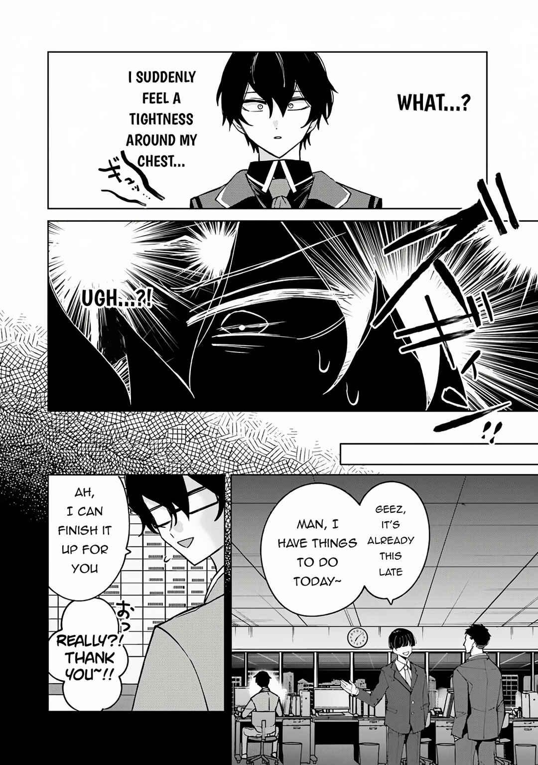 Akuyaku Onzoushi no Kanchigai Seija Seikatsu ~Nidome no Jinsei wa Yaritai Houdai Shitai Dake na no ni~ Chapter 17 - Page 12