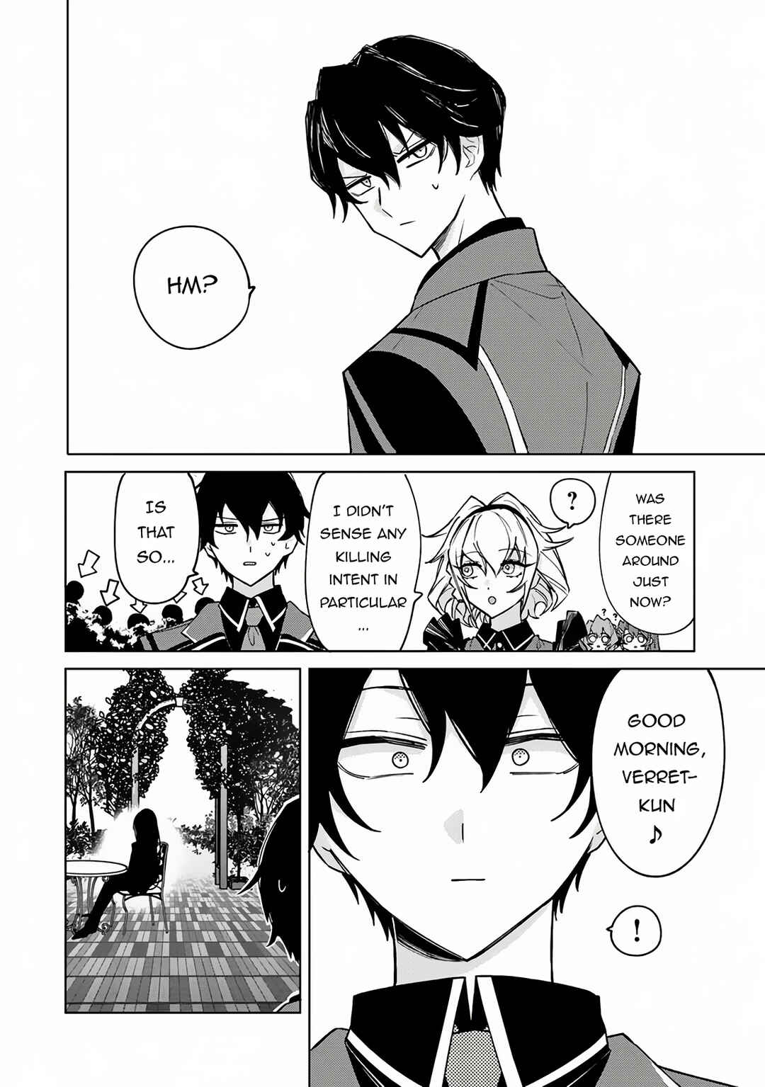 Akuyaku Onzoushi no Kanchigai Seija Seikatsu ~Nidome no Jinsei wa Yaritai Houdai Shitai Dake na no ni~ Chapter 17 - Page 4
