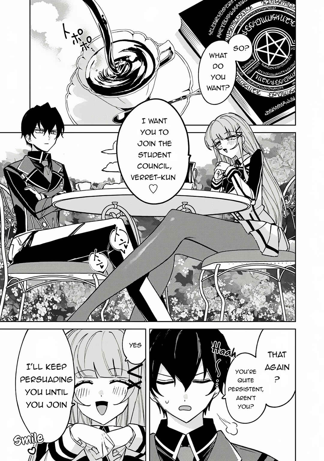 Akuyaku Onzoushi no Kanchigai Seija Seikatsu ~Nidome no Jinsei wa Yaritai Houdai Shitai Dake na no ni~ Chapter 17 - Page 7