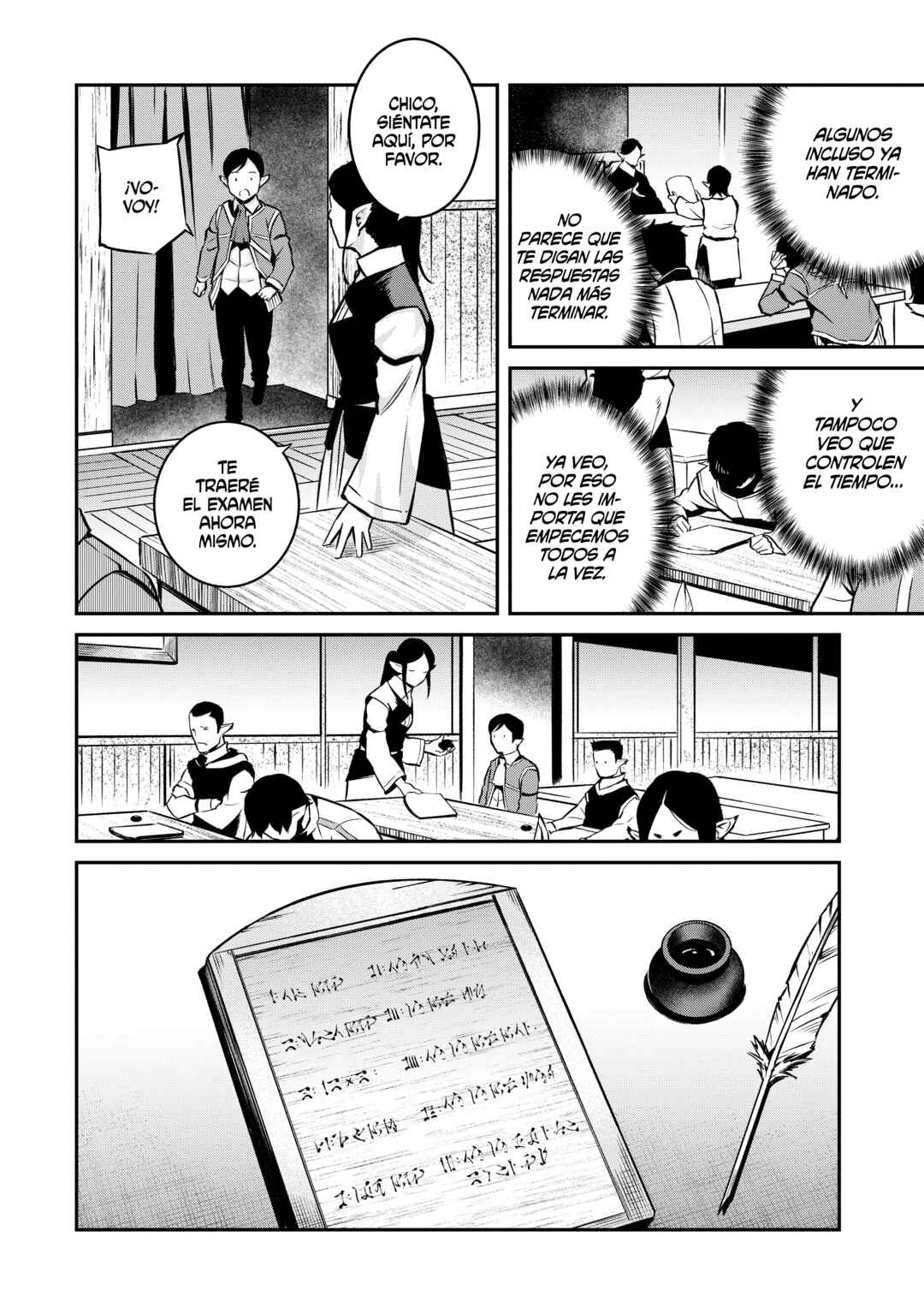 Horobi no Kuni no Seifukusha ~Maou wa Sekai wo Seifukusuru Youdesu~ Chapter 11 - Page 15