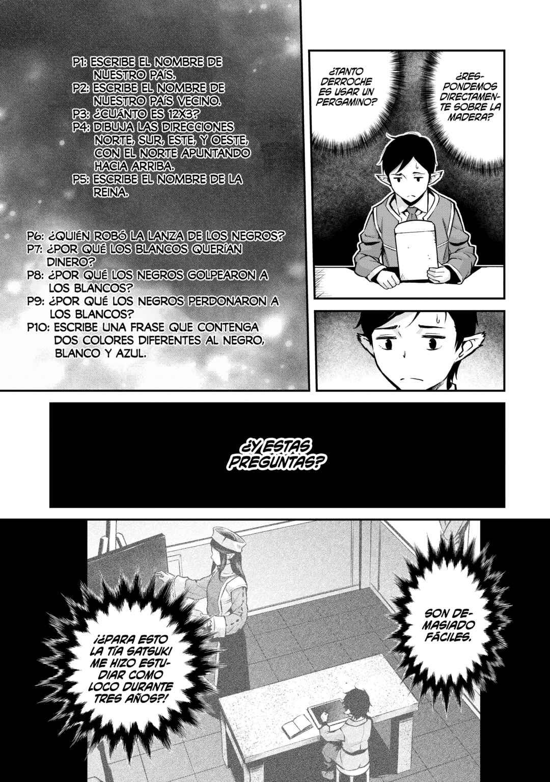 Horobi no Kuni no Seifukusha ~Maou wa Sekai wo Seifukusuru Youdesu~ Chapter 11 - Page 16