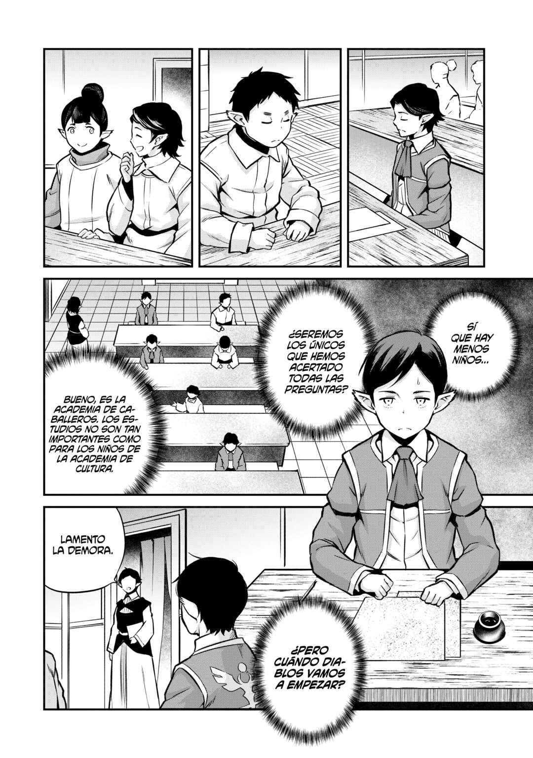 Horobi no Kuni no Seifukusha ~Maou wa Sekai wo Seifukusuru Youdesu~ Chapter 11 - Page 19