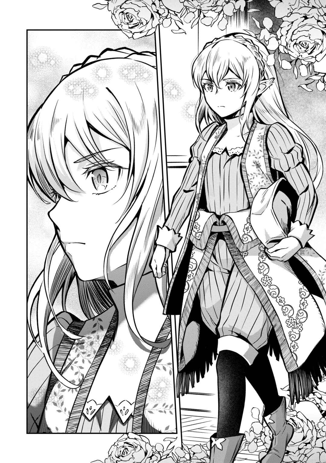 Horobi no Kuni no Seifukusha ~Maou wa Sekai wo Seifukusuru Youdesu~ Chapter 11 - Page 21