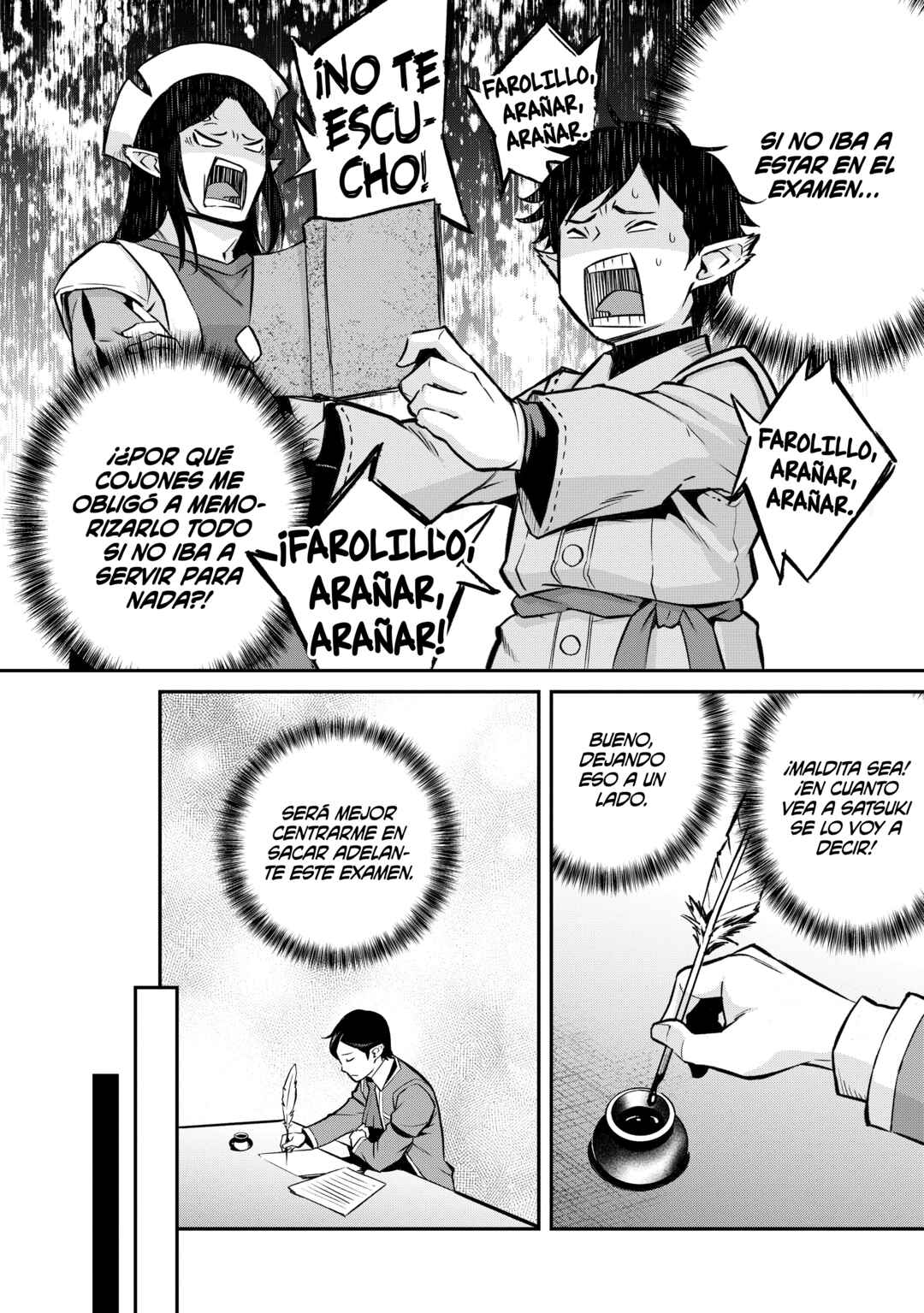 Horobi no Kuni no Seifukusha ~Maou wa Sekai wo Seifukusuru Youdesu~ Chapter 11 - Page 25