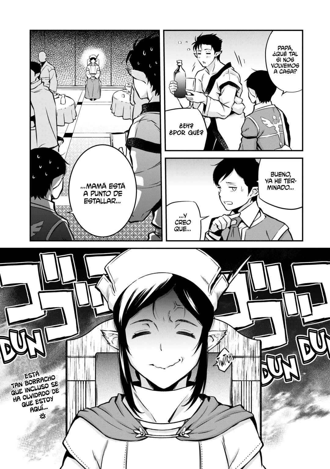 Horobi no Kuni no Seifukusha ~Maou wa Sekai wo Seifukusuru Youdesu~ Chapter 11 - Page 32