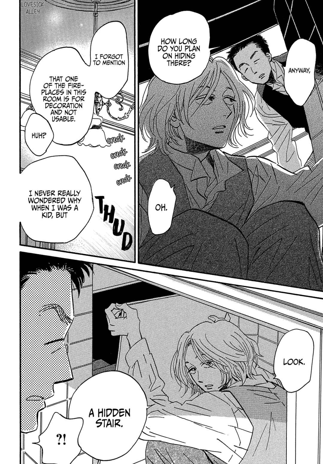 Namida Ame to Serenade Chapter 38 - Page 22