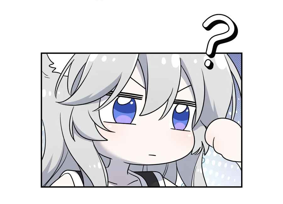 Wǒ de shíwù kàn qǐlái hěn kě'ài' Chapter 162 - Page 36