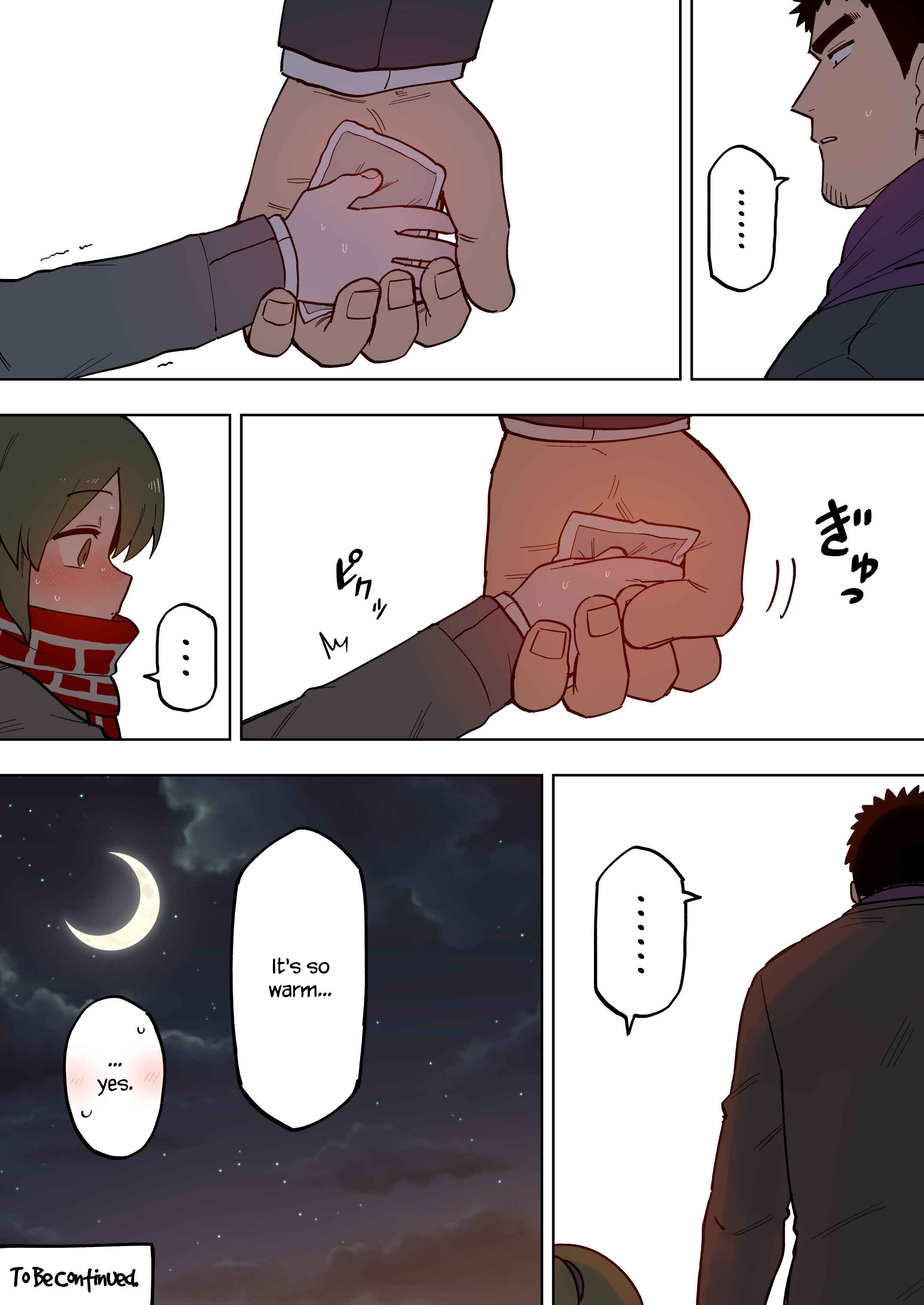 Senpai ga Uzai Kouhai no Hanashi Chapter 104 - Page 4