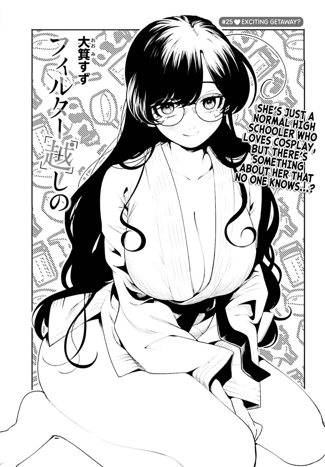 Filter-Goshi no Kanojo Chapter 25 - Page 1