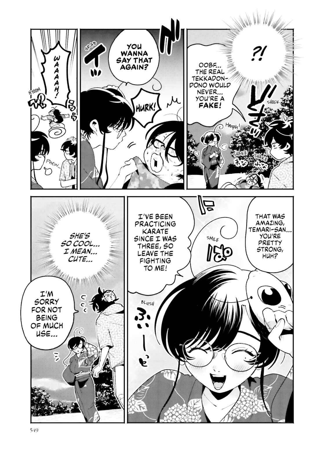 Filter-Goshi no Kanojo Chapter 25 - Page 17