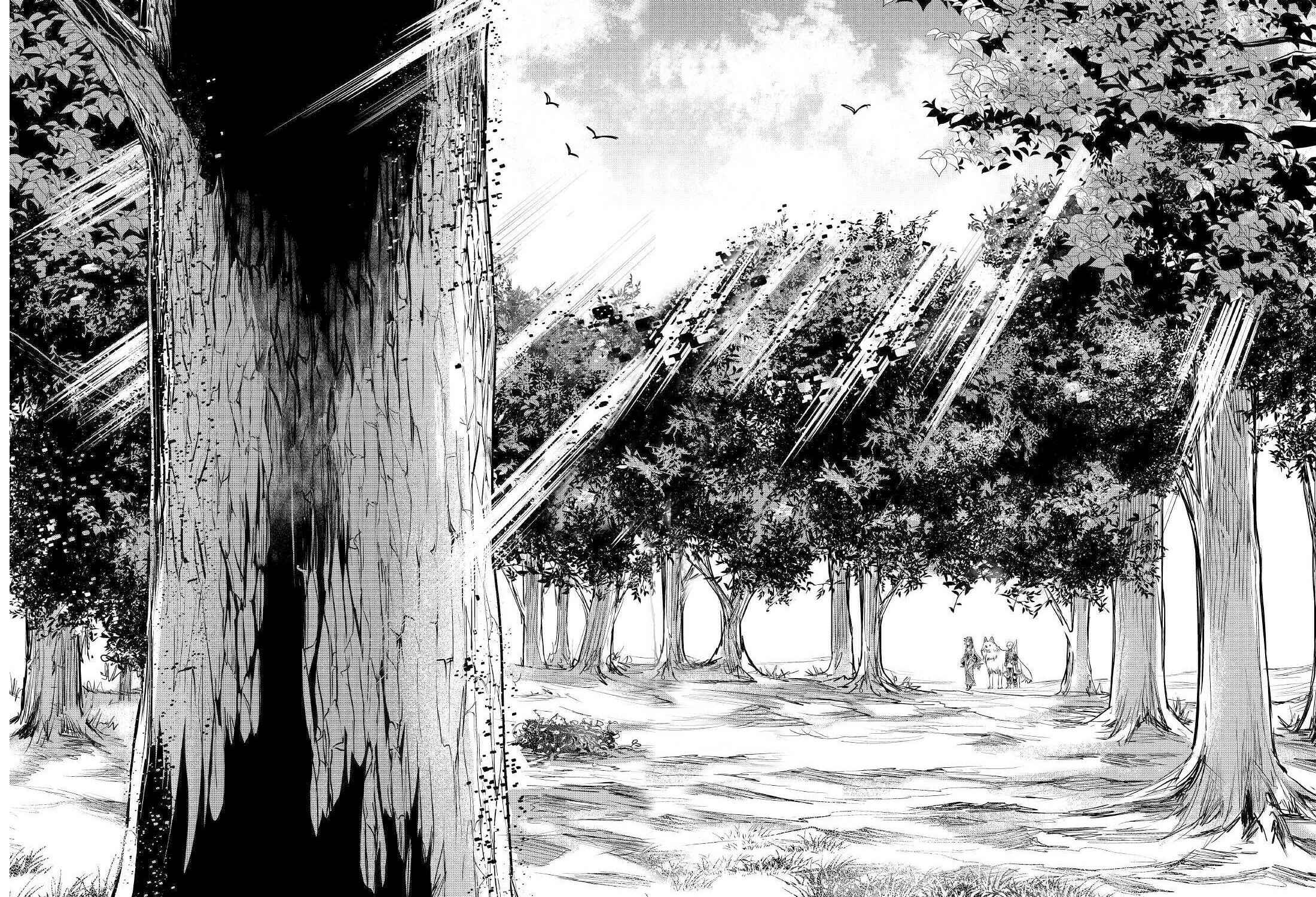 Mofumofu to Isekai Slow Life wo Mezashimasu! Chapter 19 - Page 27