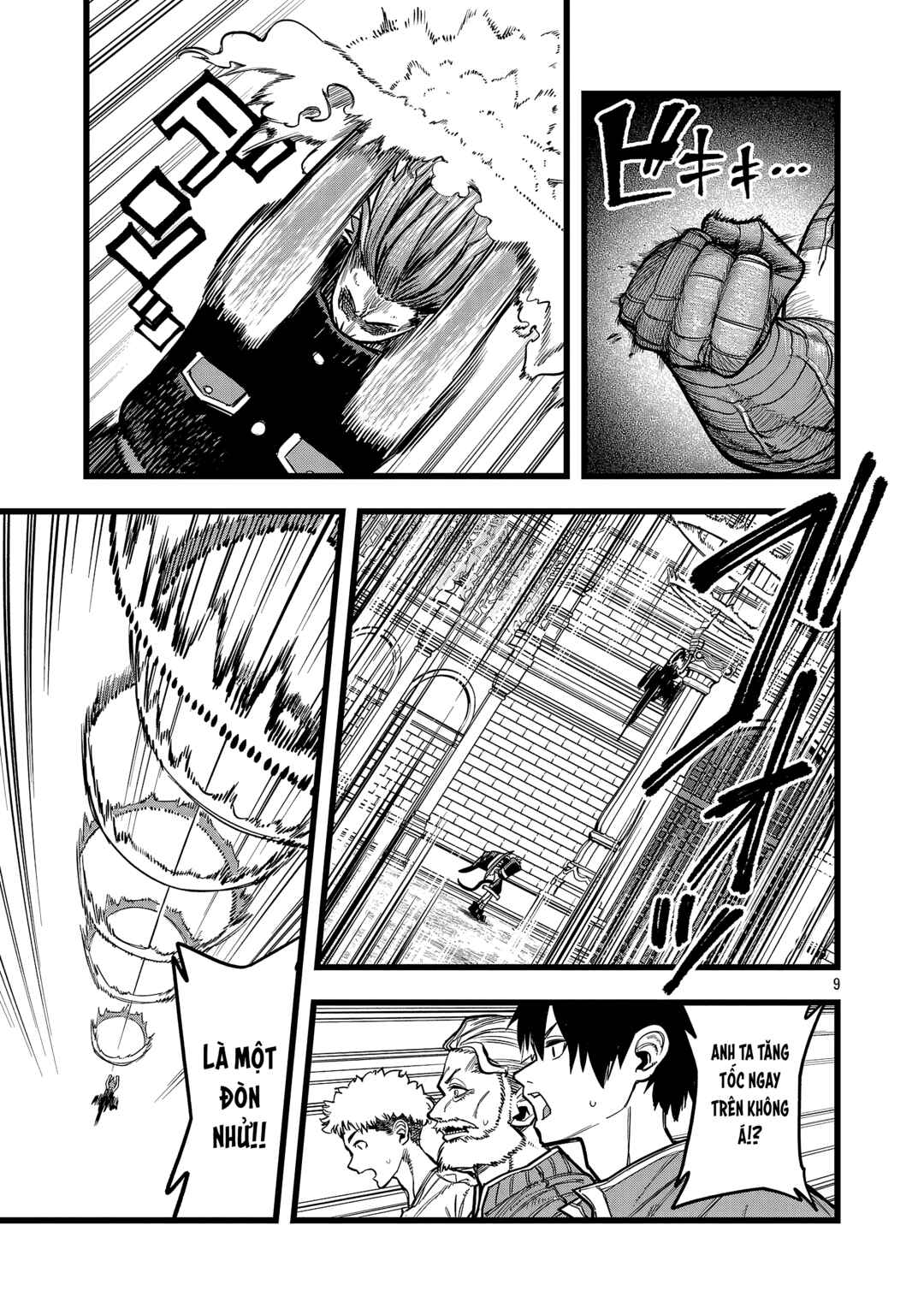 Final Tensei Chapter 12 - Page 10