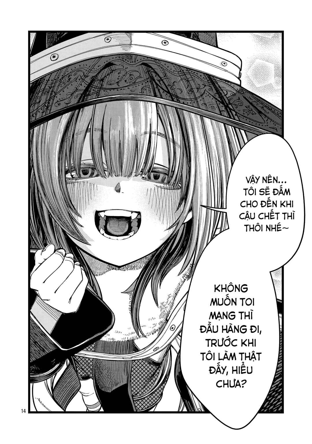 Final Tensei Chapter 12 - Page 15