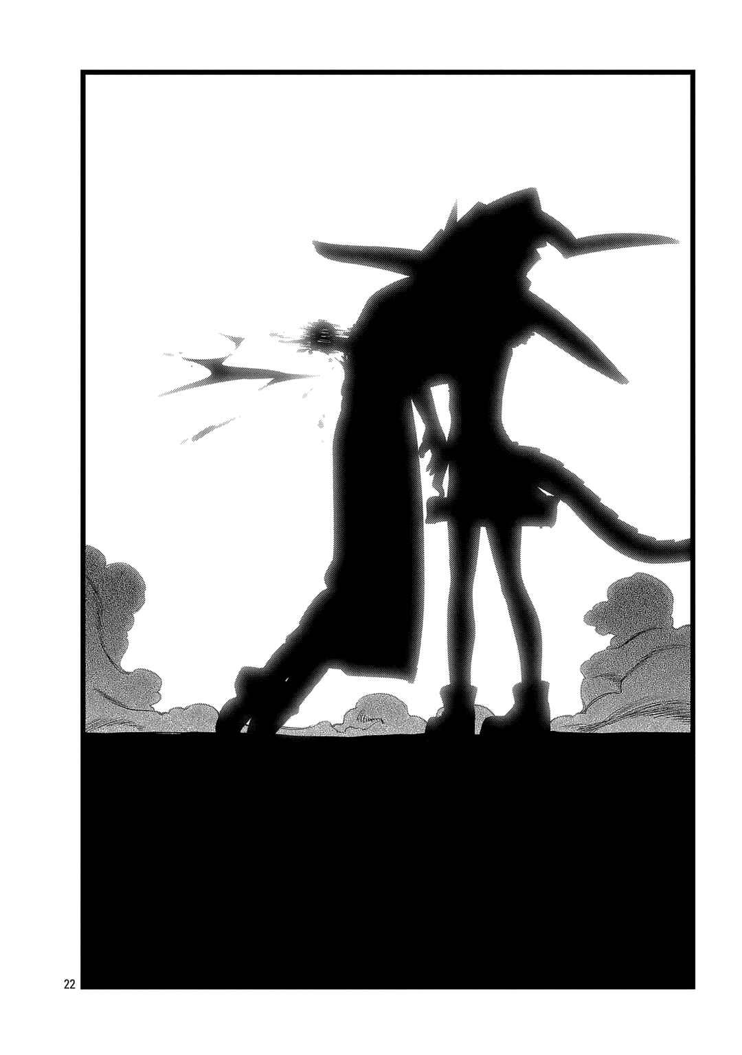 Final Tensei Chapter 12 - Page 23