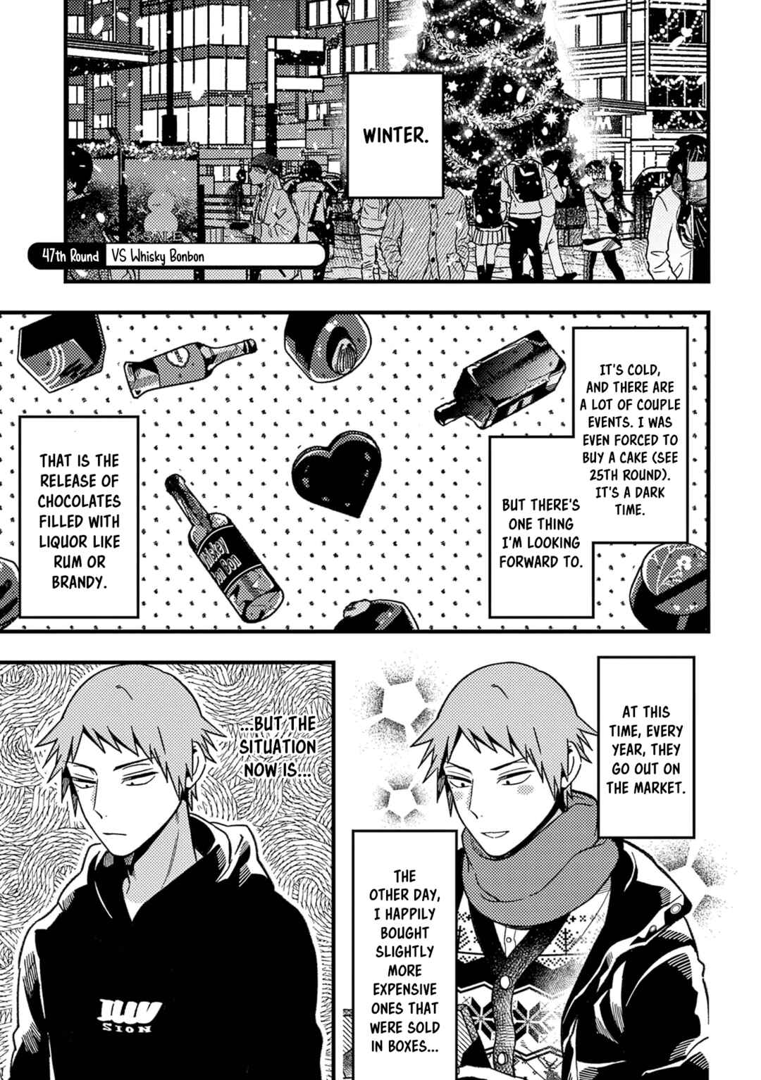 Zettai BL ni Naru Sekai vs. Zettai BL ni Naritakunai Otoko Chapter 47 - Page 2