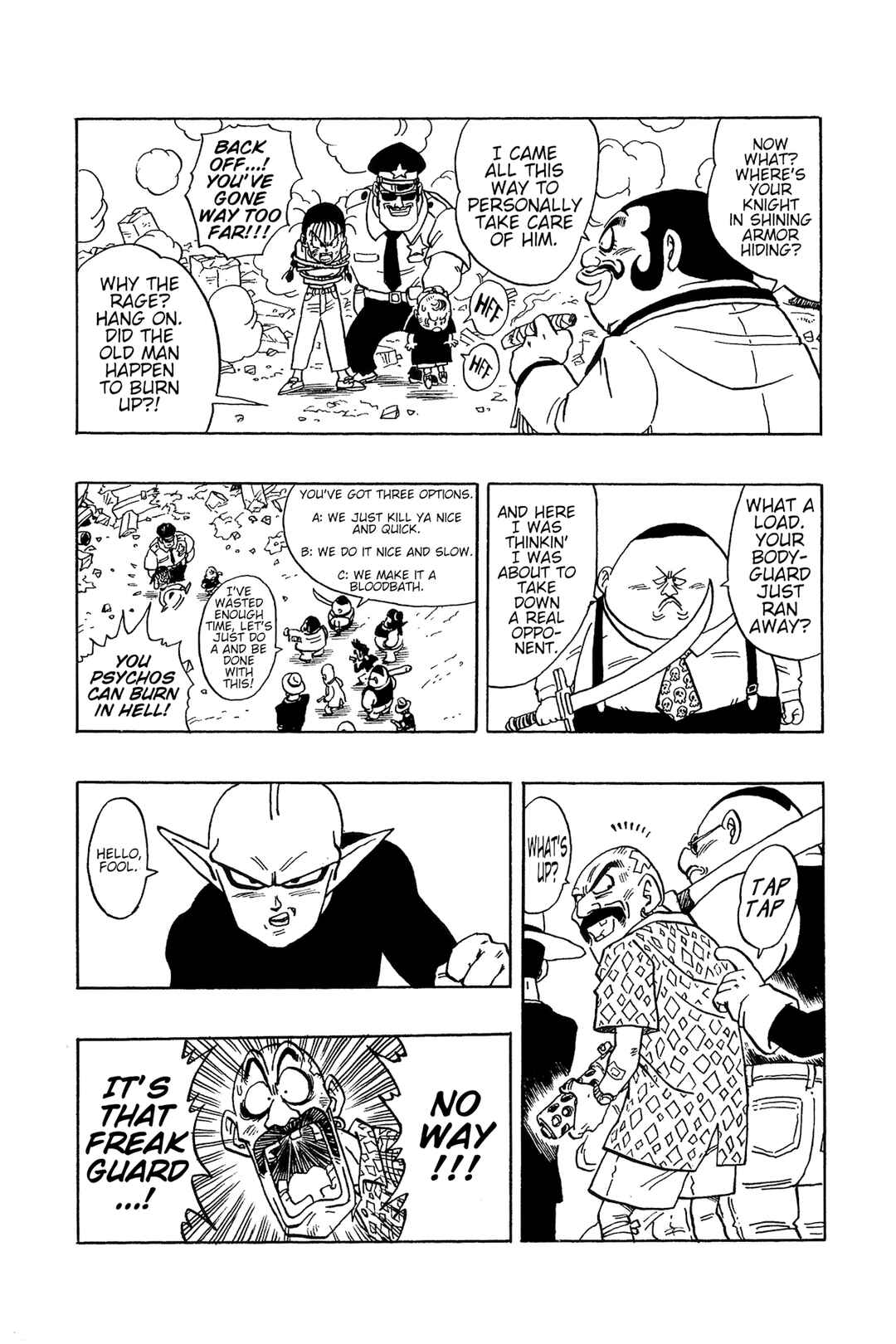 Alien X Peke Chapter 2 - Page 14