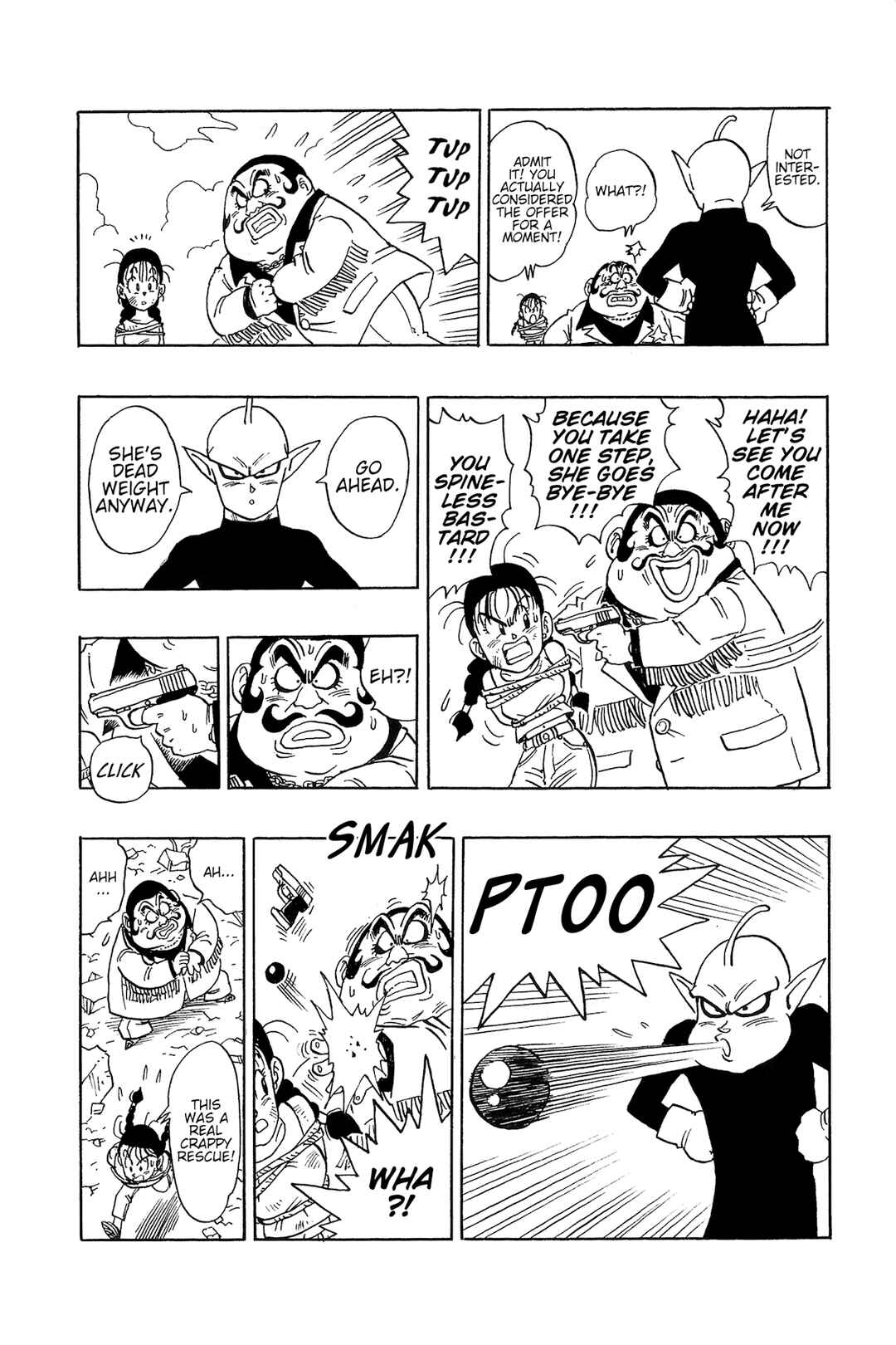Alien X Peke Chapter 2 - Page 19