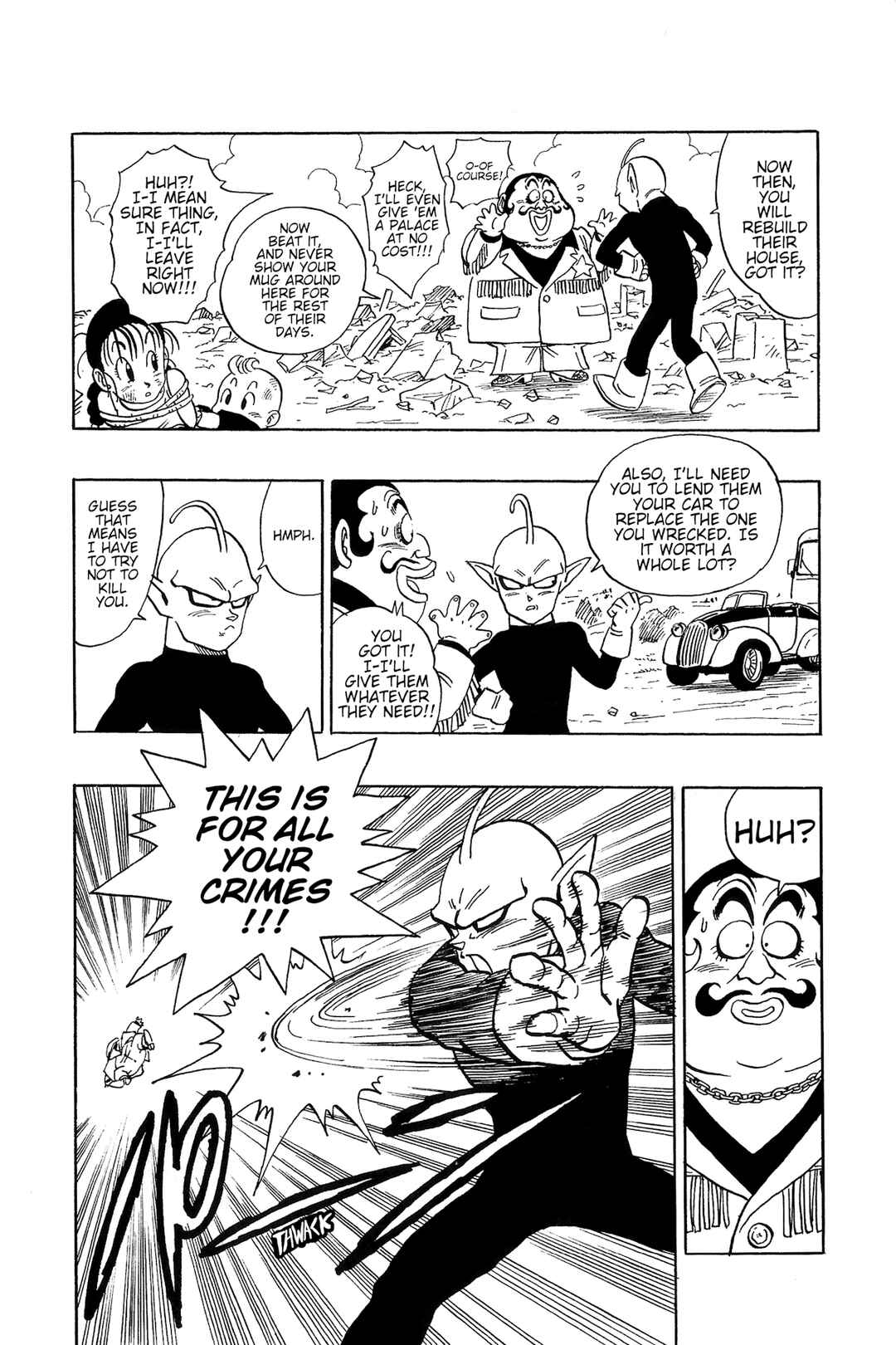 Alien X Peke Chapter 2 - Page 20