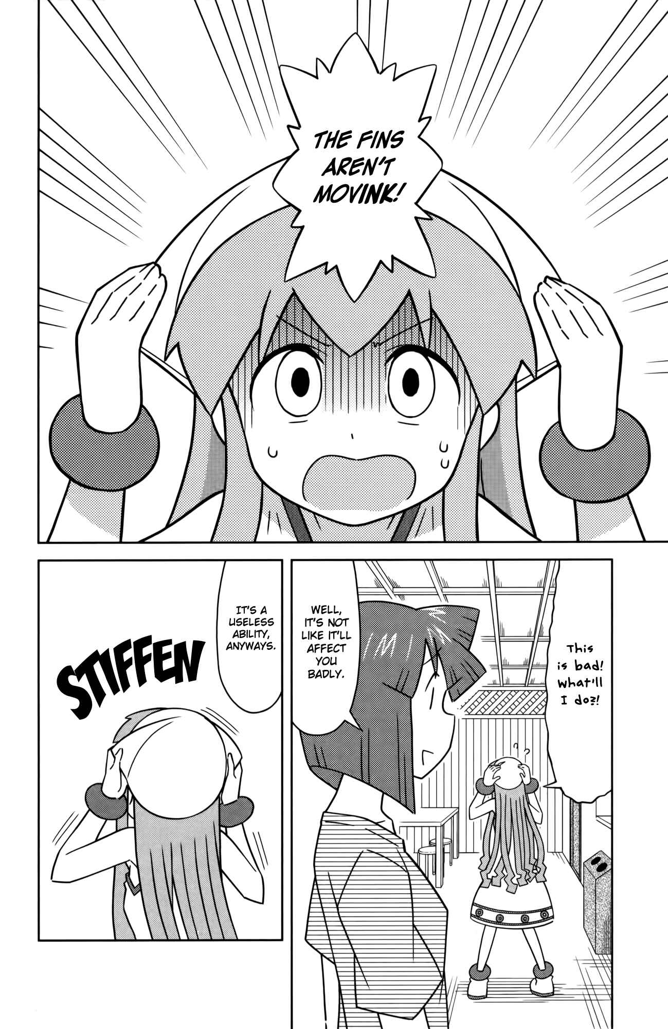 Shinryaku! Ika Musume Chapter 380 - Page 2