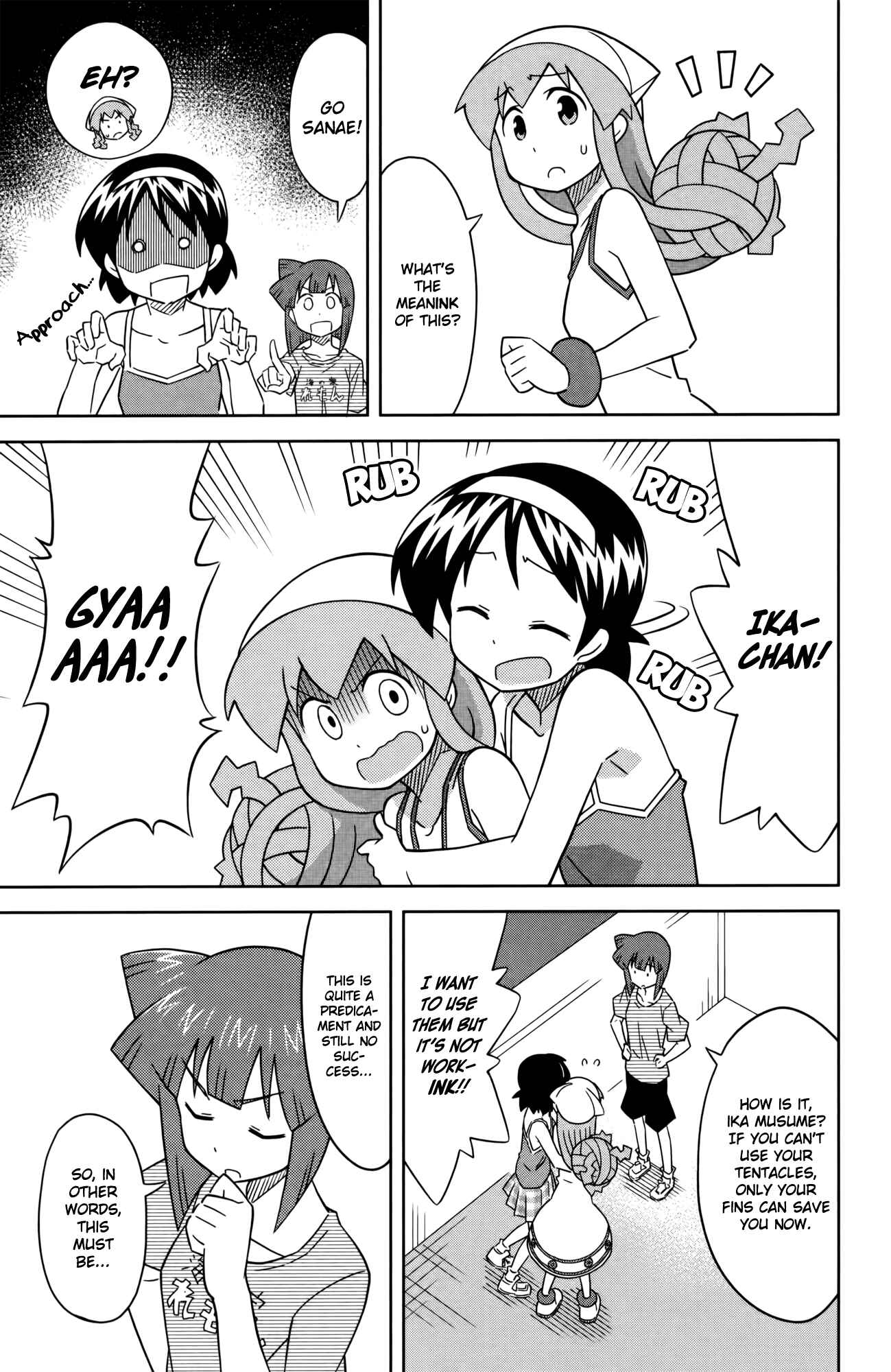 Shinryaku! Ika Musume Chapter 380 - Page 5