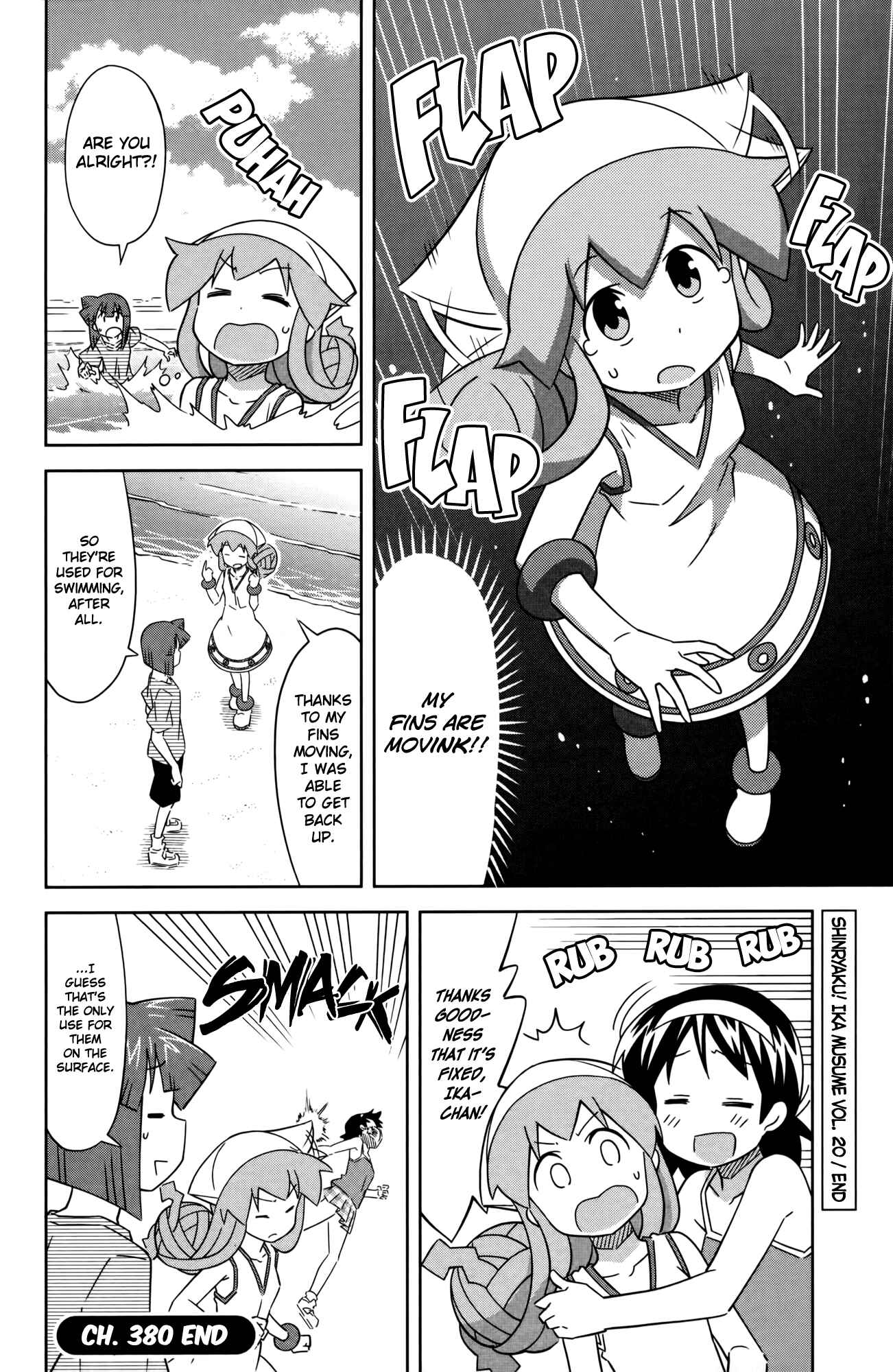 Shinryaku! Ika Musume Chapter 380 - Page 8