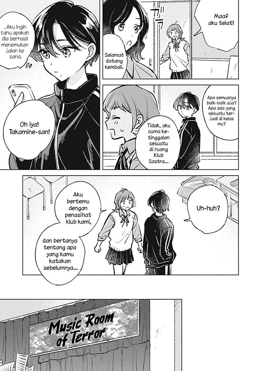 Koi yori Aoku Chapter 22 - Page 11
