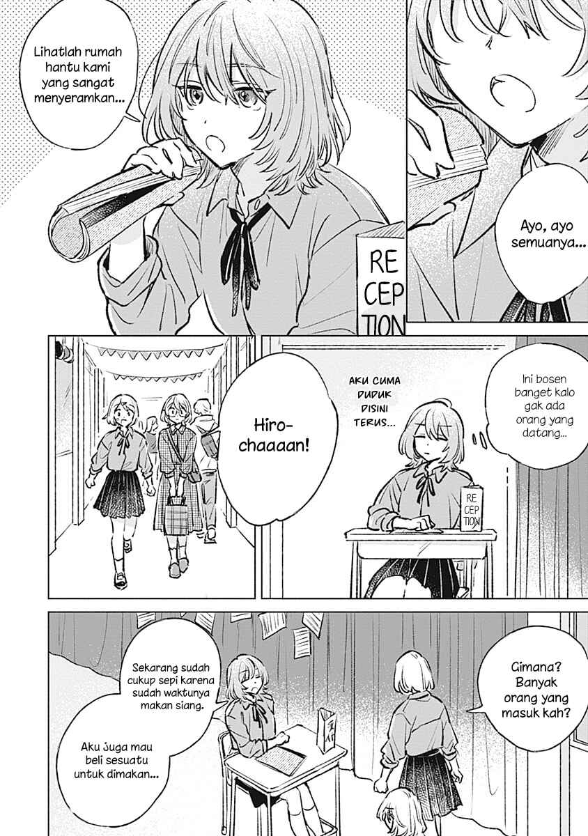 Koi yori Aoku Chapter 22 - Page 12