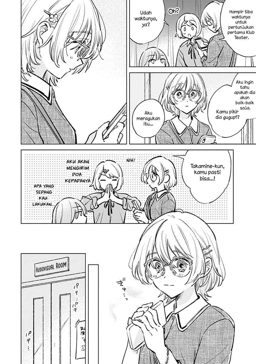 Koi yori Aoku Chapter 22 - Page 14