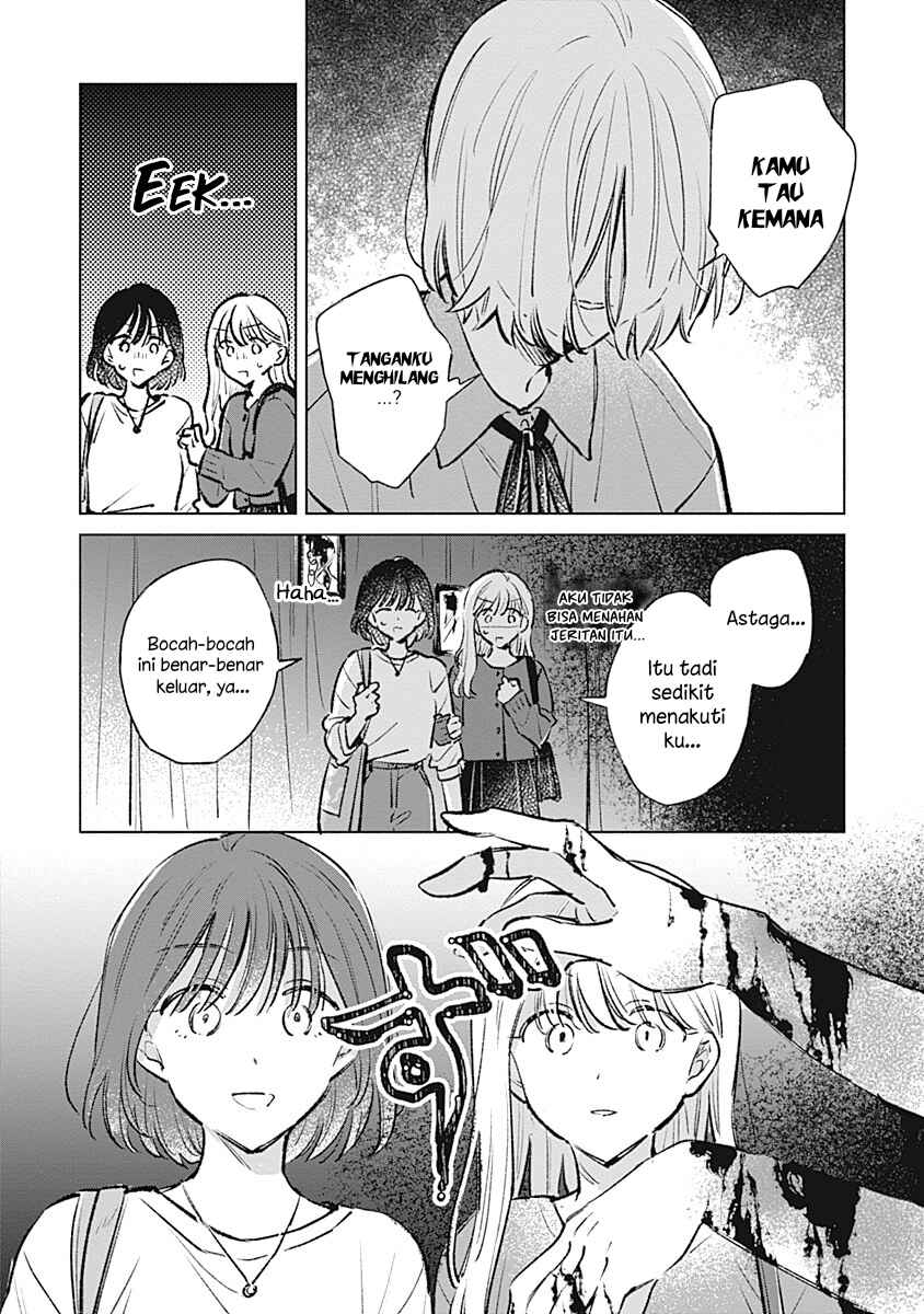 Koi yori Aoku Chapter 22 - Page 3