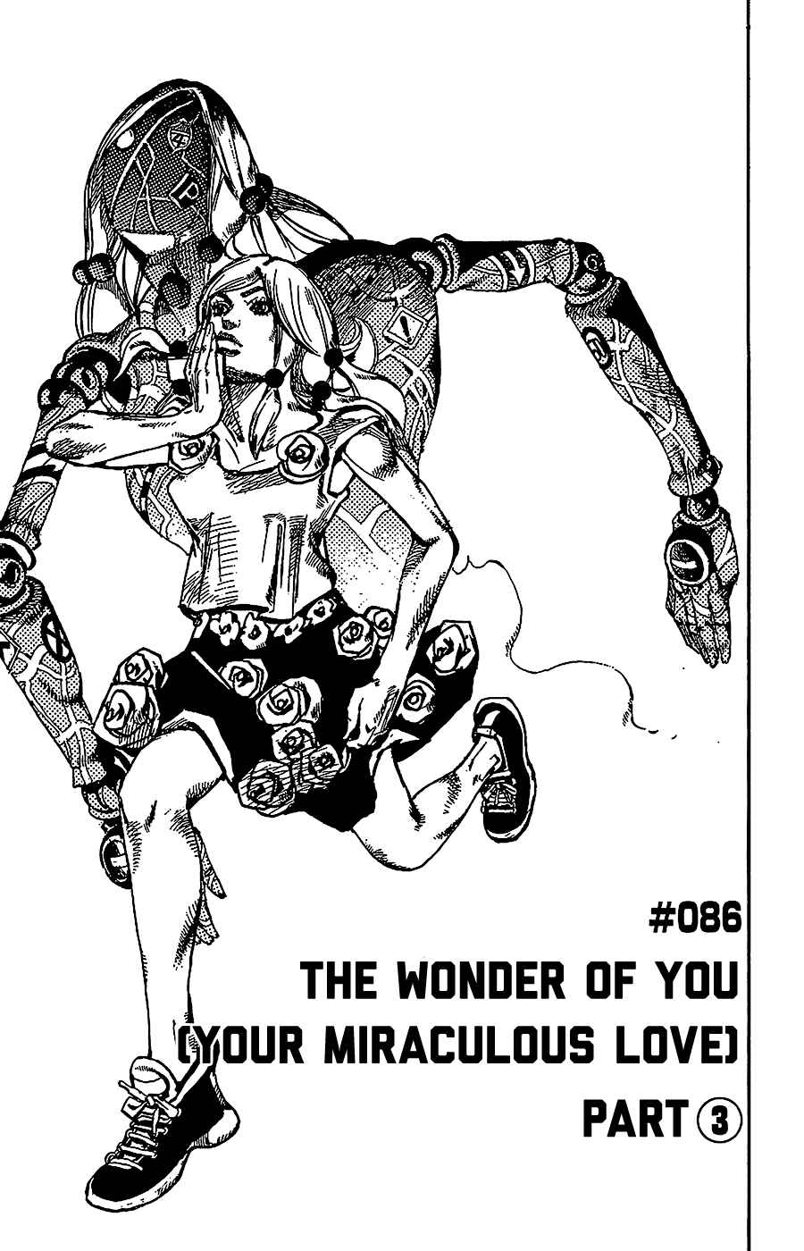 JoJo no Kimyou na Bouken: Part 8 - JoJolion Chapter 86 - Page 1