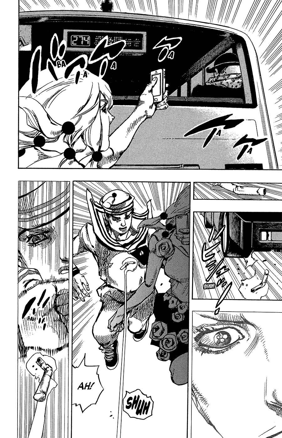 JoJo no Kimyou na Bouken: Part 8 - JoJolion Chapter 86 - Page 10