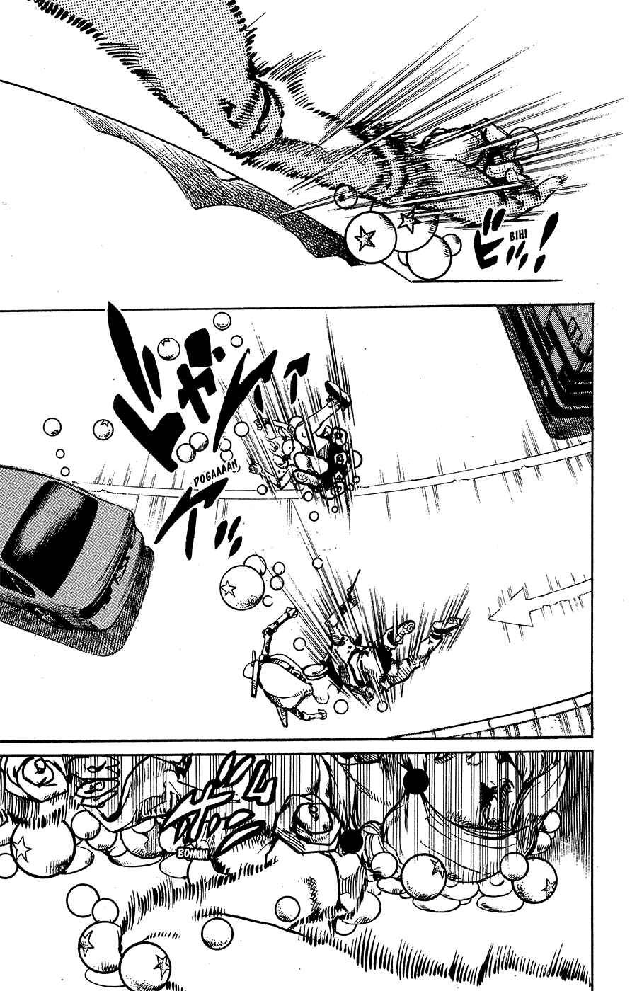 JoJo no Kimyou na Bouken: Part 8 - JoJolion Chapter 86 - Page 16