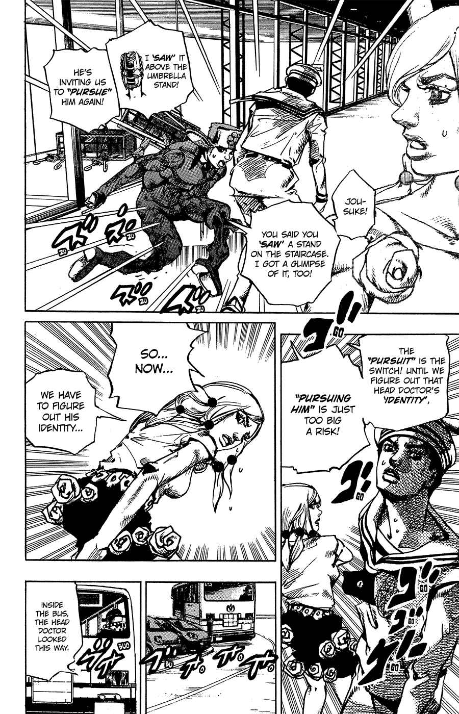 JoJo no Kimyou na Bouken: Part 8 - JoJolion Chapter 86 - Page 7
