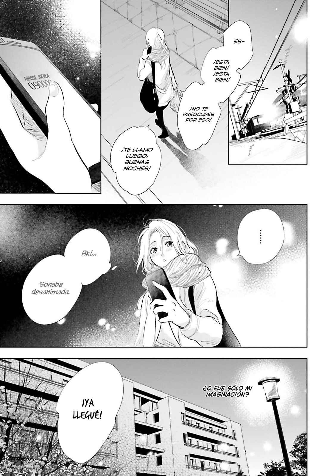 Saraba, Yoki Hi Chapter 12 - Page 12