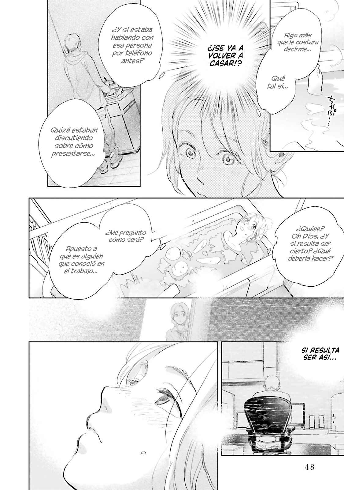 Saraba, Yoki Hi Chapter 12 - Page 15