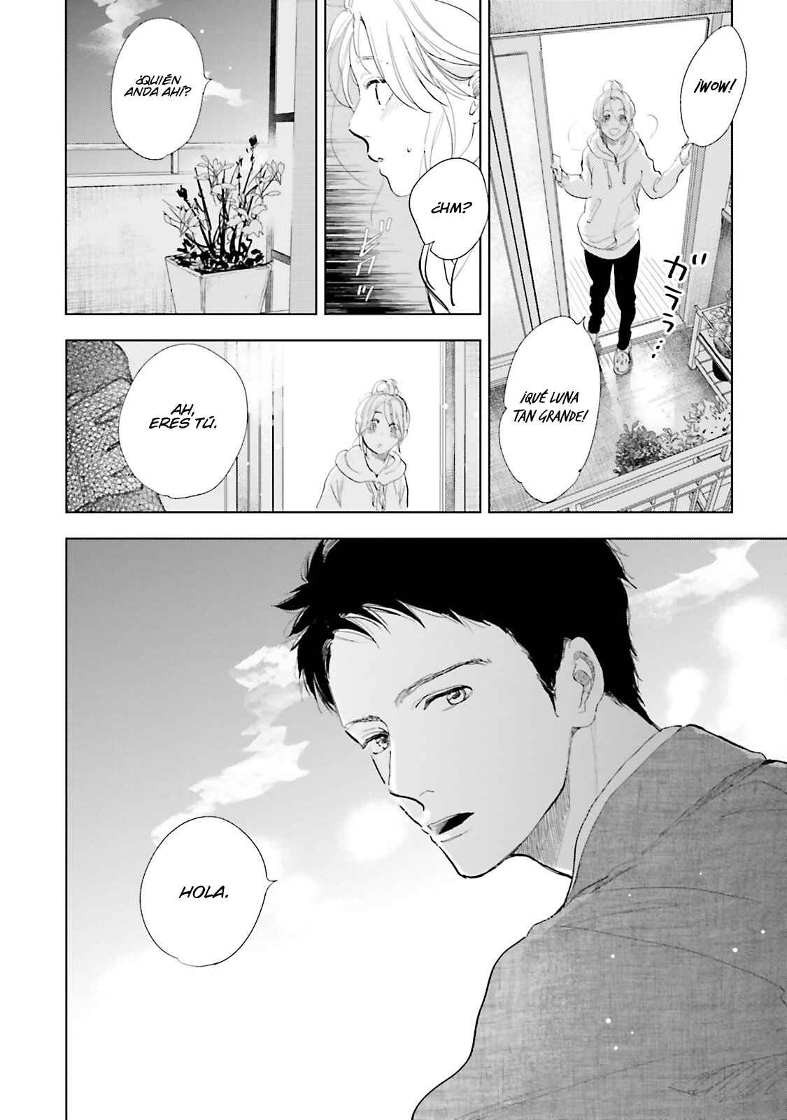 Saraba, Yoki Hi Chapter 12 - Page 17