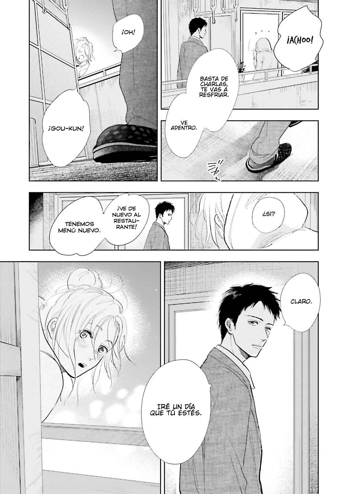 Saraba, Yoki Hi Chapter 12 - Page 24