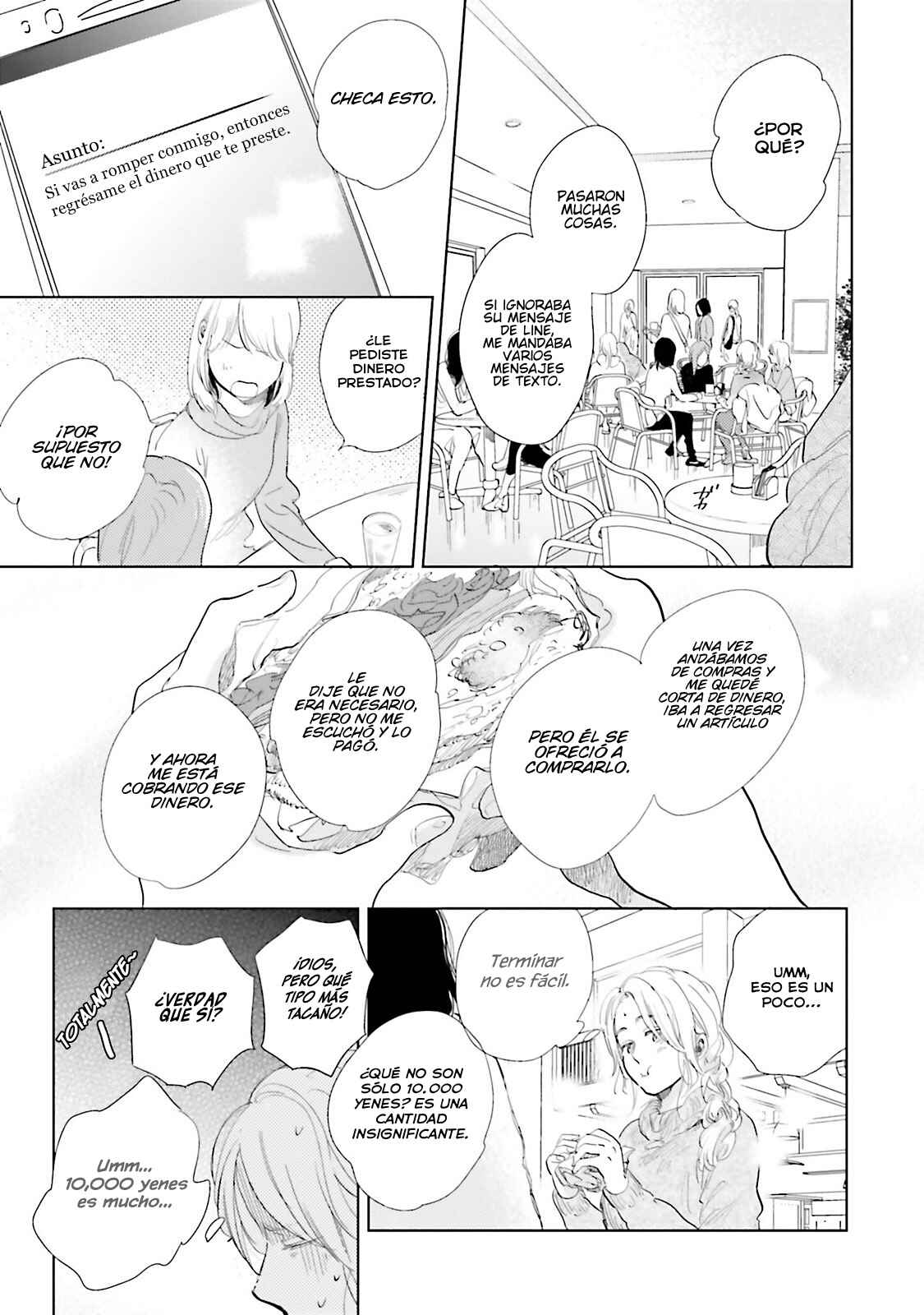 Saraba, Yoki Hi Chapter 12 - Page 26