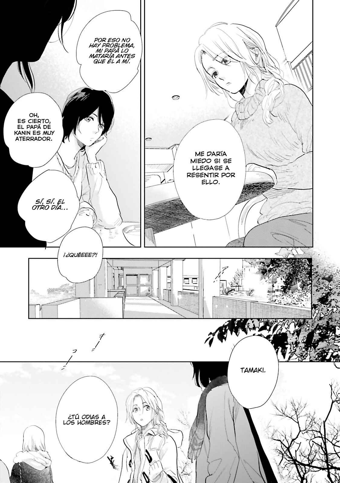Saraba, Yoki Hi Chapter 12 - Page 28