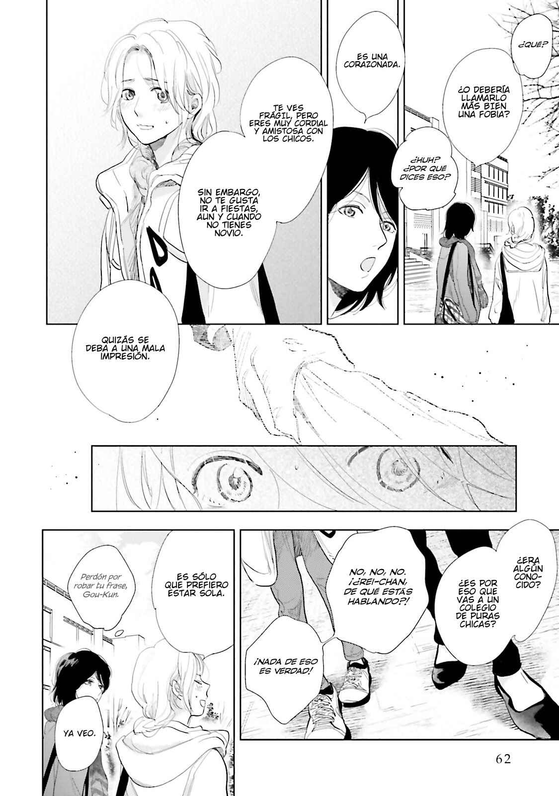 Saraba, Yoki Hi Chapter 12 - Page 29