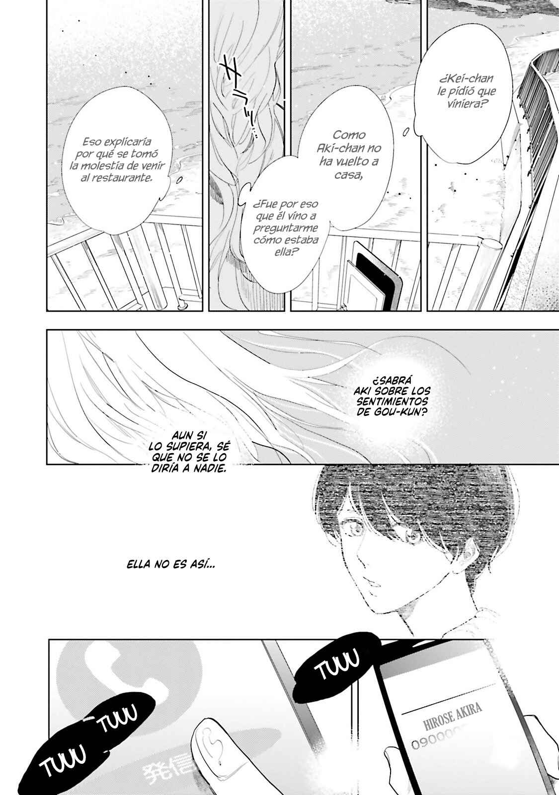 Saraba, Yoki Hi Chapter 12 - Page 35