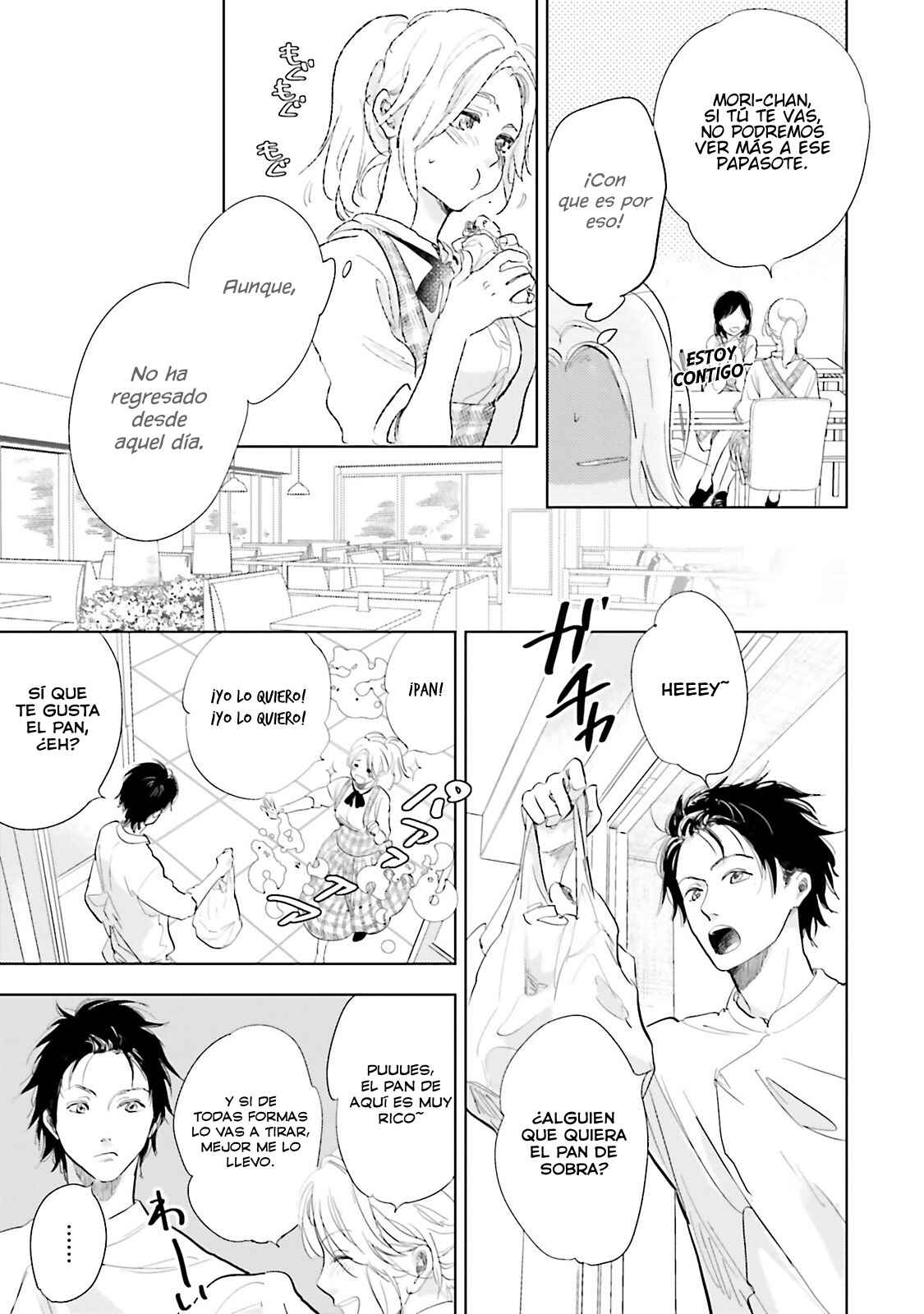 Saraba, Yoki Hi Chapter 12 - Page 6